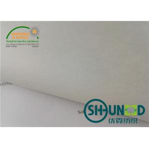 China Soft Handfelling Iron On Backing Fabric Embroidery Backing Paper 1050S supplier