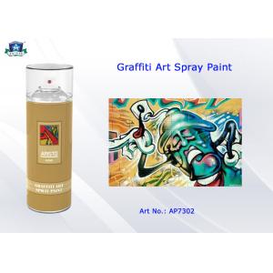 China Non fading Weatherproof Art Spray Paint for Graffiti Pink Purple Red Colorful supplier