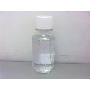 China KY-1028 Non-toxic transparent liquid silicone adjuvant / surfactant for agro-chemical supplier