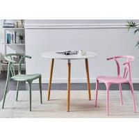 PP Coloured Plastic Dining Chairs 40cm 45cm Polypropylene Stacking Chair