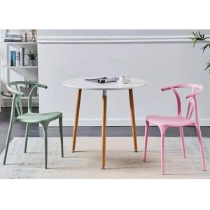 PP Coloured Plastic Dining Chairs 40cm 45cm Polypropylene Stacking Chair