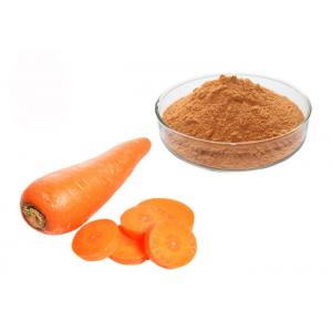 10:1 Dried Carrot Vegetable Extract Powder For Concentrate Juice