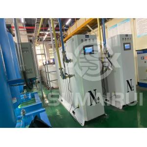 China Oxygen Generator Psa System Nitrogen 99.999 Electronic Industry 40cfm supplier
