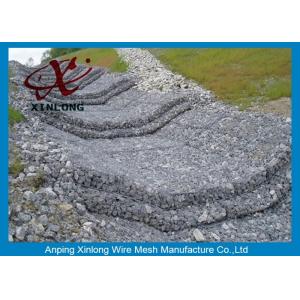 China Xinlong Stone Cage Gabion Wire Mesh Various Lengths / Widths / Heights wholesale