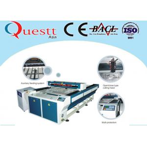 China Plastic Laser Engraving Machine For Textile Cloth , 200W Laser Engraving Machinery supplier