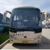 China 39 Seats Passenger 2016 Year RHD Used Yutong Buses Yuchai rear Engine ZK6908 wholesale