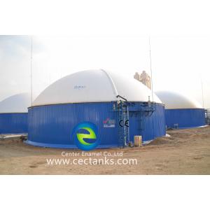 China Double Coating Anaerobic Digester Tank For Wastewater Treatment Industry / Bolted Steel Tank supplier