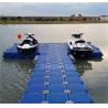 HDPE Floating Walkway Pontoon Bridge Modular Design For Versatile Dock Configurations Floating Jetty Dock