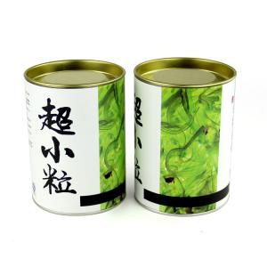 Tea Packaging Paper Tube with Metal Lid Round Paper Tea Box Metal Cover