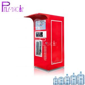China Coin And Bill Purified Water Bottle Vending Machine 10L/Min 550W 0.5MPA supplier
