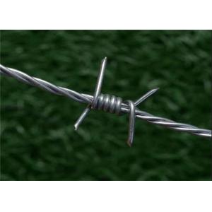 China Double Strand Barbed Wire Razor Mesh Fence For Protection supplier