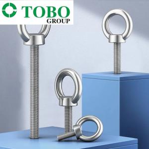 Factory Direct High Quality Rigging Hardware Nut With Hole Anchor Eye Bolt