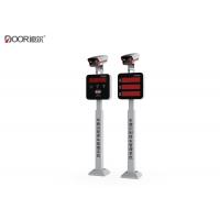 China Automated Intelligent Lpr Parking System , Parking Barrier Gate System Ce Approval on sale