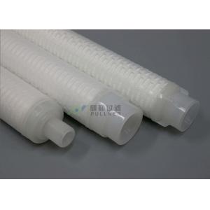 CPU Power Plant Filter Cartridge Backflushing Operating PP Pleated Custom Length