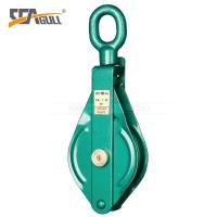 China Hook Type Single Lashing Snatch Sheave Block Pulley / Pulley Block And Tackle Witn Eye Bolt Or Hook on sale
