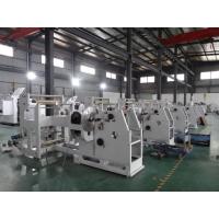 China Grocery Kraft Paper Bag Making Machine 13500*2300*2000mm 3 Phase on sale