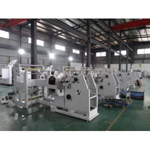 China Grocery Kraft Paper Bag Making Machine 13500*2300*2000mm 3 Phase supplier