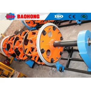 42+42/500 Steel Wire Cable Armouring Machine Planetary Gear Type