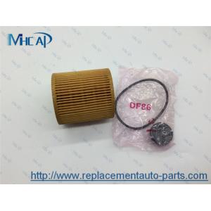 China Small Auto Oil Filters 11427640862 For BMW 1‘ 2’ 3‘ 4’ 5‘  X1 X3 Z4 supplier