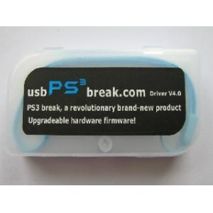 China The first generation PS3 break supplier