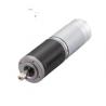 China High Speed D3530PLG Small Geared Motors Torque Range 0.3Nm - 2.0Nm wholesale