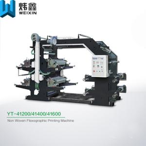 China Four Color Flexo Printing Machine / Automatic Flexographic Printing Equipment supplier