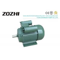 China Single Phase Dual Capacitor Asynchronous Motor 0.5hp 0.75hp 1hp 2Hp YL Series on sale