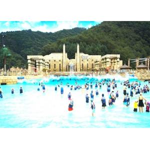 China Artificial 2.5m Water Park Wave Pool Powered By Vacuum Pump supplier