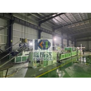 China PVC Plastic Stone Panel Extrusion Machine Automation PVC Panel Production Line supplier