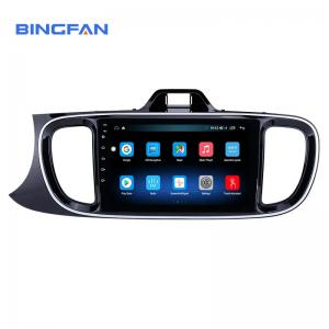 KIA Car DVD Player PEGAS LHD 2017 Android 10.0 Car DVD Multimedia 9 Inch 2.5D IPS Screen Player
