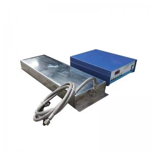 China 40khz Industrial Ultrasonic Cleaning Immersible Transducer Box supplier