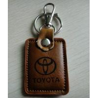 China cheap promotional products leather keychain custom on sale