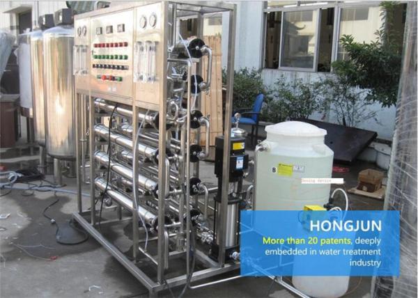 RO Industrial Wastewater Treatment Systems , Water Purifier Machine For