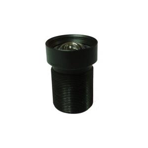China 1/3 8mm F1.2 low distortion Meagpixel  S mount len ,good for biometric recognition/passport reader supplier