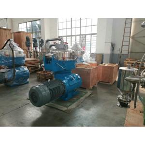 China Smooth Operating Centrifugal Oil Water Separator Self Cleaning PLC Control supplier