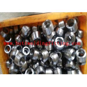 China Casting Steel Pipe Fittings Elbow Tee Reducer Cross AISI 304 316L 321 310S supplier