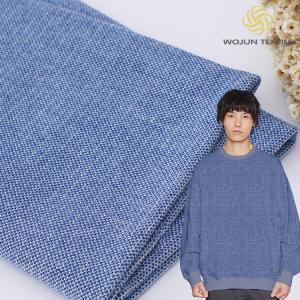 Pure Cotton Solid Knit Fabric Customize Sweatshirt Fabric For French Terry