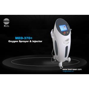 China Fine Line / Wrinkle Removal Oxygen Facial Machine Blackheads Removing supplier