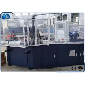 China 30 IBM Injection Blow Molding Machine With Servo System For Plastic Bottle 3ml-2000ml supplier