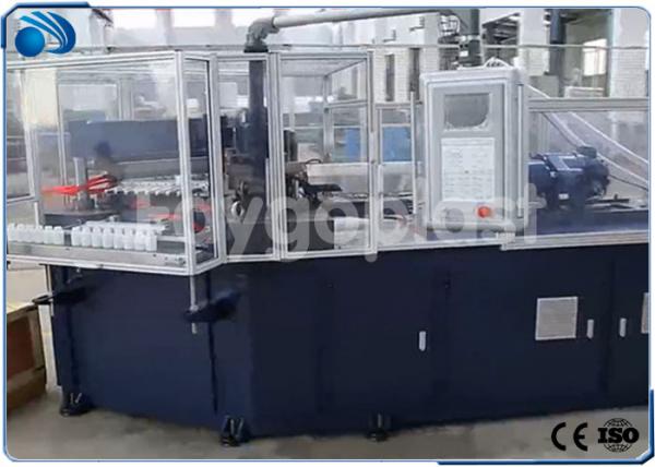 30 IBM Injection Blow Molding Machine With Servo System For Plastic Bottle 3ml