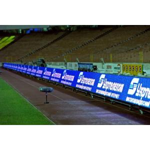 stadium Outdoor Perimeter Led Display Screen