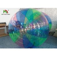 China 1.0 mm PVC Stripe colorful Blow Up Water Walking Ball For Amusement Park on sale