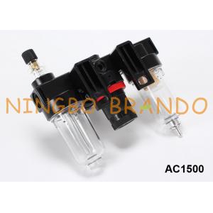 AC1500 Airtac Type FRL Pneumatic Air Filter Regulator Lubricator