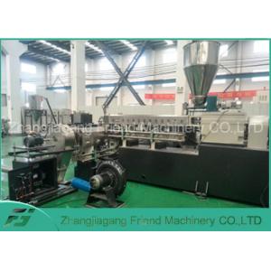 China 65-150kg Two Stage Advanced PVC Pelletizing Line For PVC Cable Material supplier
