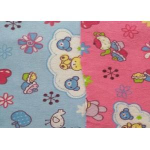 China Custom Colour Cotton Flannel Cloth Anti Static For Round Flannel Tablecloth supplier