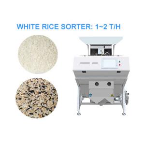 China 96 Channels White Rice Color Sorter Machine 54 Million CCD 1-2 Ton/H supplier