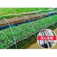 China 10mm Fiber Reinforced Plastic Rod Flexible Fiberglass Rods For Green House Planting on sale