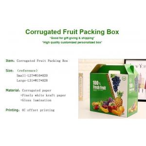 China corrugated fruit packing box, kraft paper, gloss lamination, offset printing, foldable box,flower cone,flowral packaging supplier