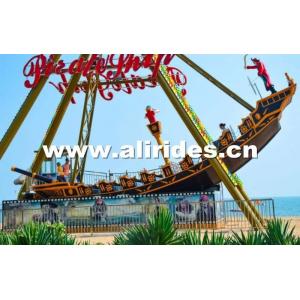 Amusement Park Rides Pirate Ship viking Amusement Games Rides Pirate Ship with low price