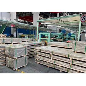 China JIS SUS316L Cold Rolled Precision Stainless Steel Sheet Cut To Size supplier